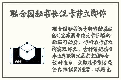 开心性爱五月天