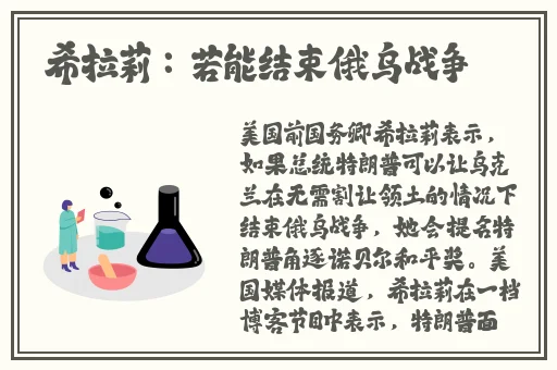 樱桃传媒免费桃花视频
