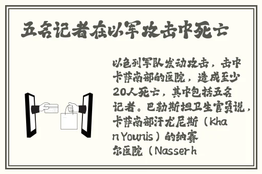 楚晚宁腿大张mono