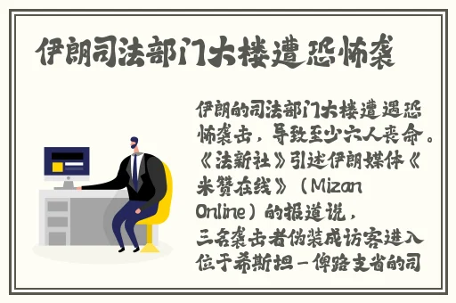 张怕芝的**又多又密