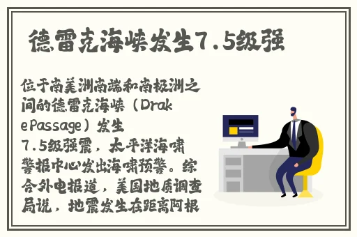 新款x8家庭影院