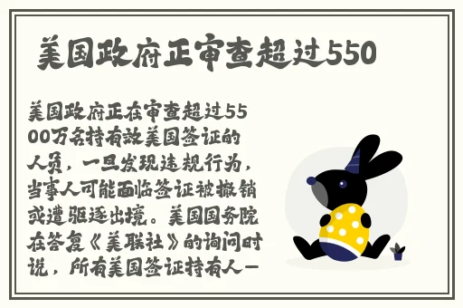 四房快播