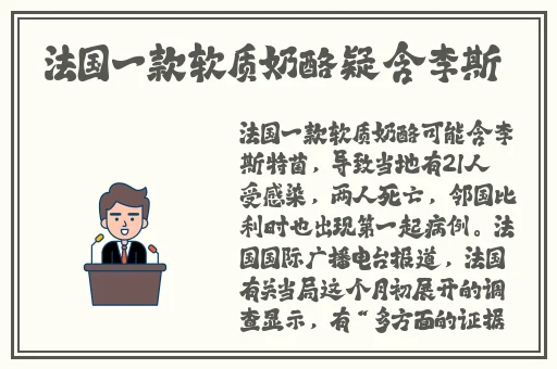 免费的视频交友app有哪些