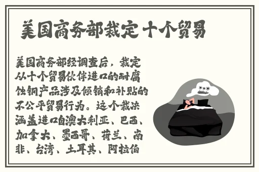 青娱乐在线极品盛宴