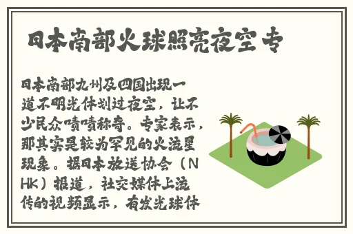 中国老太婆HHDB
