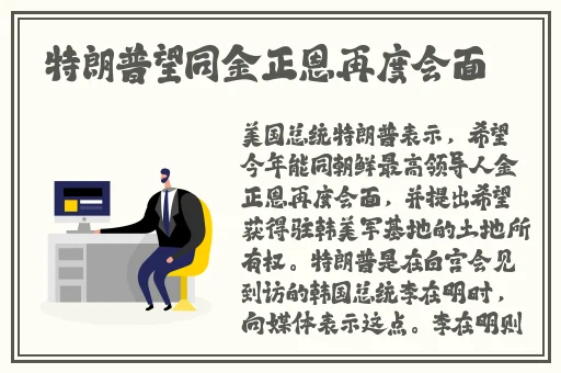 欧美房肏**视频