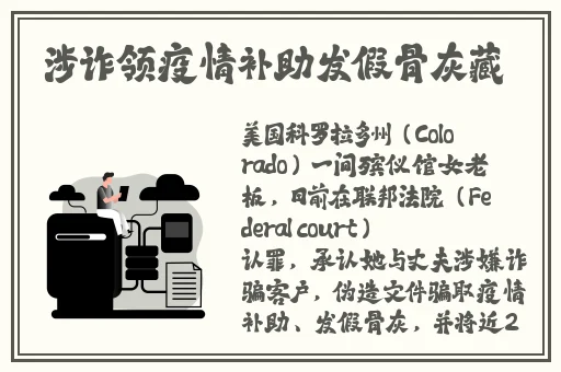 铜铜铜铜铜铜铜铜铜铜铜JK漫画